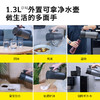 [五一大放价]KARCHER 德国卡赫家用直饮净饮一体机  WPD80-B 【智能24K钛净水壶+冰水+免安装+新品发售】 商品缩略图5