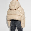 DSQUARED2 女士徽标绗缝连帽羽绒服 米色 S80AM0040 S60518 113 商品缩略图2