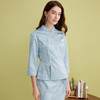 EITIE爱特爱新中式立领盘扣不对称收腰蓝色显瘦上衣2025春季新款A2513501 商品缩略图1