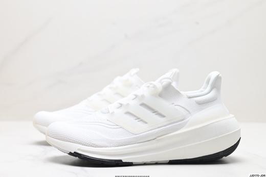 阿迪达斯Adidas Ultraboost低帮休闲运动跑步鞋HQ6339男女鞋 商品图3