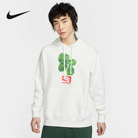 【限时秒杀】Nike耐克男子卫衣春季运动休闲图案加绒套头连帽针织衫HQ2968-133