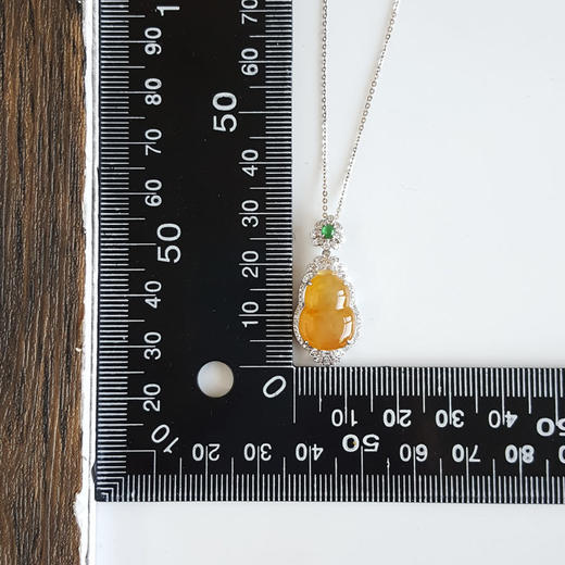 【天然正品】AU750精品白金镶钻镶天然冰种葫芦造型黄翡翡翠吊坠项链211124NJ14 现售价：5980 商品图7