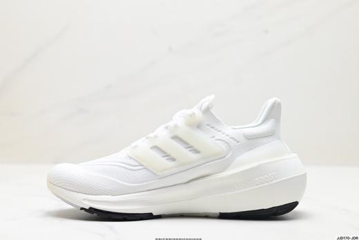 阿迪达斯Adidas Ultraboost低帮休闲运动跑步鞋HQ6339男女鞋 商品图2