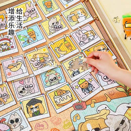 TOI暹罗厘普1000片拼图 商品图3