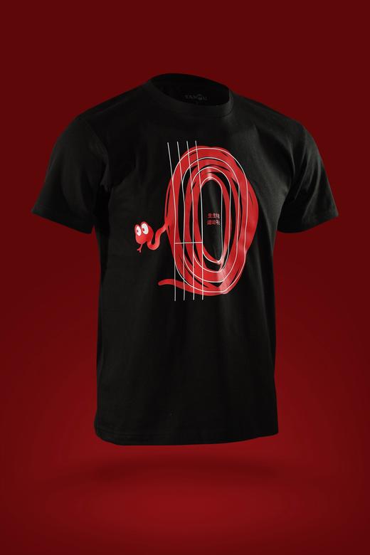 严素纯棉TEE,蛇年新品 ,短袖棉T恤 宽松,舒适,全棉,日常, 严素态度 商品图1