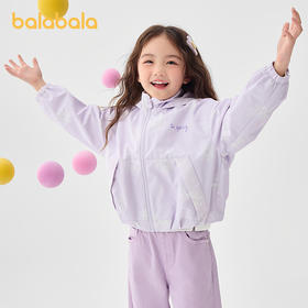 巴拉巴拉童装女童软壳衣2025春季新款连帽外套印花潮