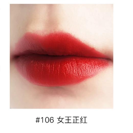 【门店直发】巴宝莉博柏利之吻晶润凝彩唇膏口红1g小样106#绒雾哑光 商品图1