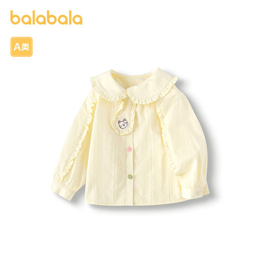 巴拉巴拉童装婴儿长袖衬衫宝宝上衣女童荷叶边翻领甜美文艺气质萌 商品图4