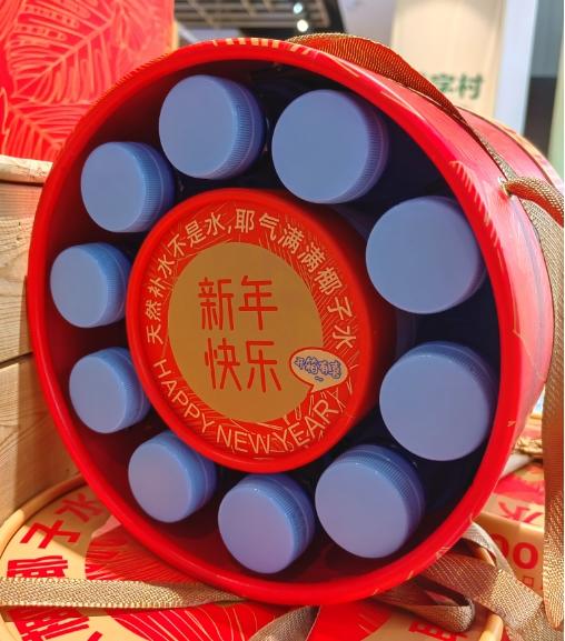 【发货+10元】丨团购·年货节 香水椰汁新春版 78元/10瓶 丨内含惊喜礼物 商品图2