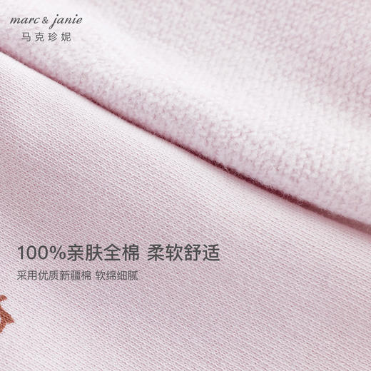 马克珍妮女童甜美印花拼接假两件连衣裙儿童卫衣裙宝宝秋装241556 商品图3