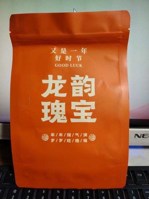 西域美农马牙瓜子 商品图4