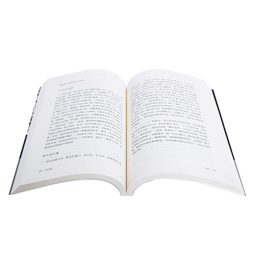 走近鲁迅  肖振鸣 著 三联书店官方旗舰店 商品图1