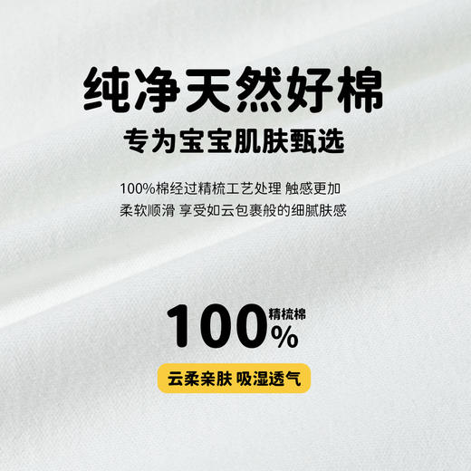 迪士尼女童2025春季四季卡通侧开连体衣ZD1EL002 商品图6