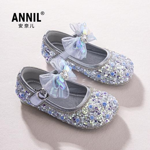 ANNIL/安奈儿2025春季新款女宝宝公主鞋软底女童皮鞋儿童单鞋闪亮水晶鞋HG5101224 商品图0