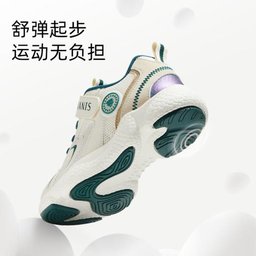泰兰尼斯春款小童段时尚透气爆米花运动鞋T01X4A4004 商品图4