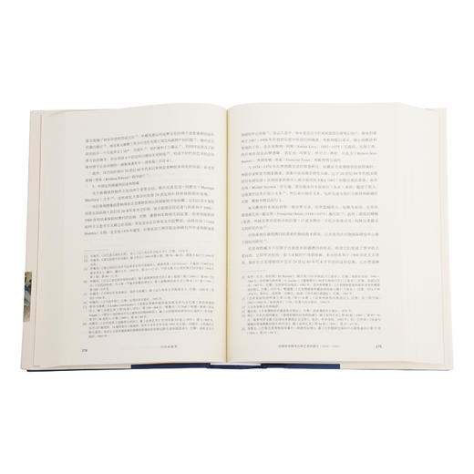 汉学的世界：国际汉学研究论文集 王文章 编 三联书店 商品图2