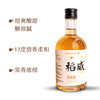 稻威 青梅酒 清爽酸甜 果香浓郁 375ml*2瓶 送礼袋 商品缩略图6