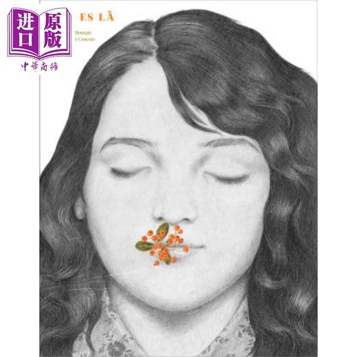 【中商原版】【法文版】你一直在那 Tu es la 法文原版 Joanna Concejo Laetitia Bourget 绘本小说 商品图0