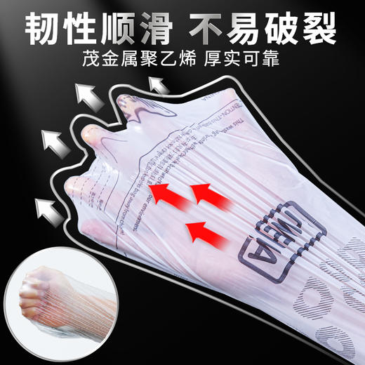 【加厚款】inwejia抽绳垃圾袋15卷共225个（颜色随机发） 商品图5