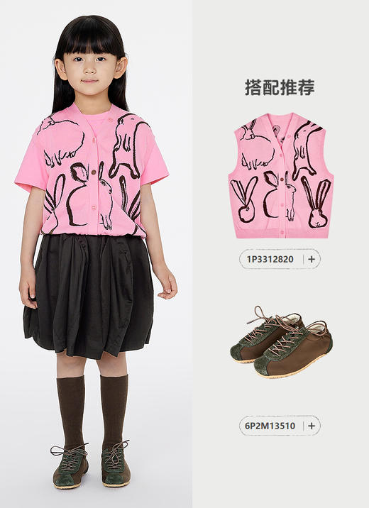 Jnby  25年春款  中筒袜  6P1N13250 商品图9