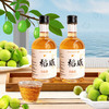 稻威 青梅酒 清爽酸甜 果香浓郁 375ml*2瓶 送礼袋 商品缩略图5