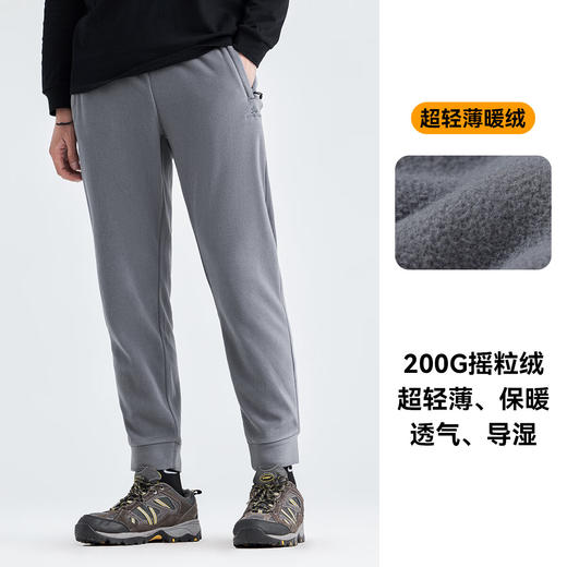 拓路者（Pioneer Camp）摇粒绒裤子男冬季加绒束脚裤厚款休闲裤秋季保暖抓绒长裤 商品图1