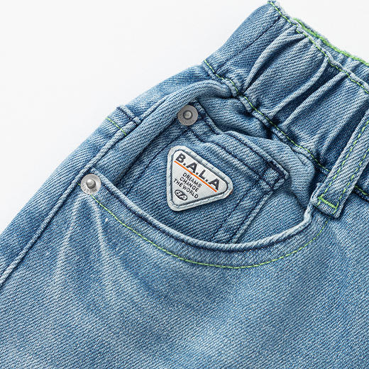 巴拉巴拉童装男童长裤儿童裤子2025新春装牛仔萝卜裤 商品图3