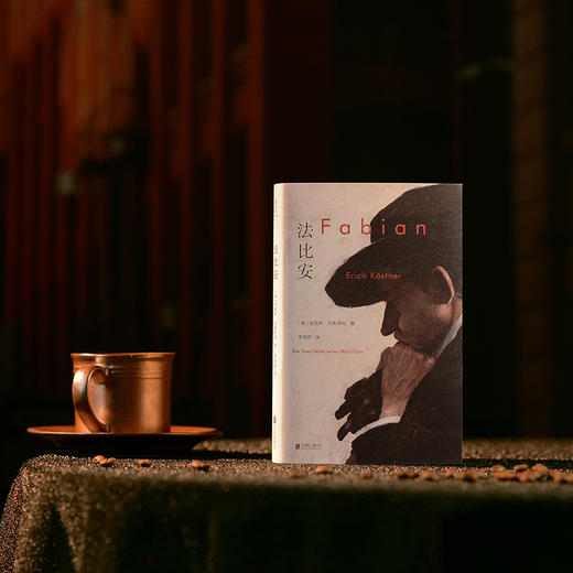 法比安丨献给大萧条时代的小镇青年 商品图2