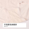 都市丽人一体美臀系列裸氨一体缝平角裤LKH5F6 商品缩略图8