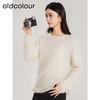 oldcolour春季新款纯色简约气质百搭宽松套头针织衫女Q110520A1 商品缩略图2