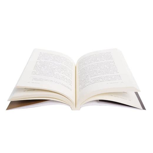 学术前沿系列：思考法国大革命 新版 弗朗索瓦 傅勒 著 三联书店 商品图1