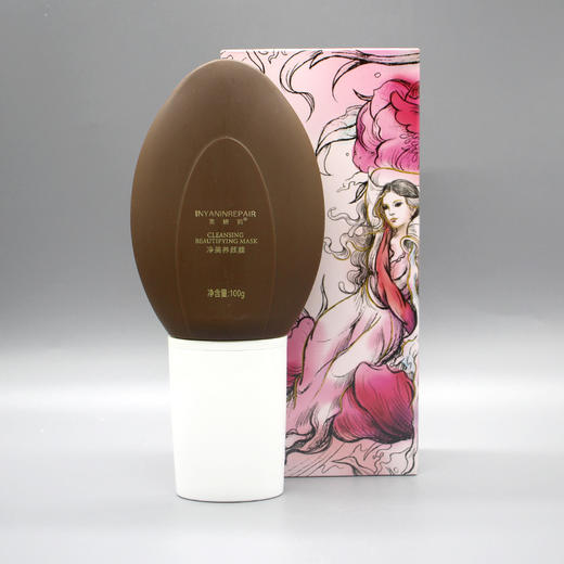 芙妍莉养颜膜新品净美养颜膜100g美容院正品直发包邮焕亮肤色滋养肌肤 商品图2