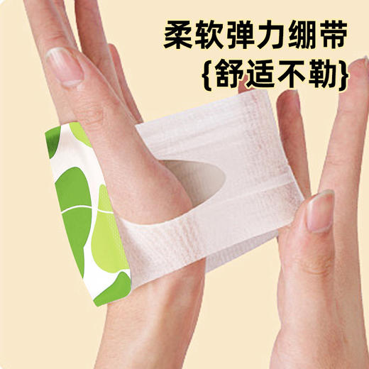 「9.9到手7包！独立包装」暖手宝手部自发热暖宝宝暖贴冬天女生学生居家日用便携式保暖随身 商品图1