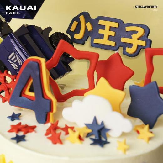 烤爱·生日蛋糕系列·咖宝车神变形机器人蛋糕·聚会儿童蛋糕生日节日【深圳同城配送】 商品图1