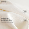 马克珍妮秋装新款 女童超舒棉学院风拼接棒球服外套231159 商品缩略图3