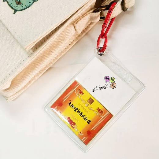 小林漫画 周边  冰箱贴 钥匙扣挂件 奖状 犒劳辛苦奋斗的我们 商品图1