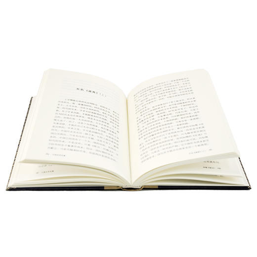 中国史学名著（精装）钱穆 著 三联书店 商品图1