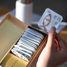 「老白鱼古树白茶」饼干茶，一次一袋，好茶焖着喝