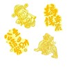 【金箔手机贴！聚财纳福！】华丽创意，招财进宝；金箔手机贴，如意祥云。暴富公主请发财，日进斗金。多款可选，匠心工艺。开运平安贴符礼品，十二生肖招财进宝，来运来财陪你共度岁月静好！送礼自用两相宜 商品缩略图14