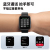 lifesense智能蓝牙通话手表WATCH 3 商品缩略图3