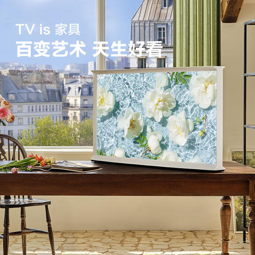 三星（SAMSUNG）Serif画境艺术电视哑光屏显 QLED量子点QA系列二级能效补贴 商品图6
