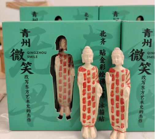 北齐贴金彩绘佛立像冰箱贴 商品图0