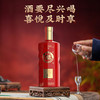 白水杜康窖酒70酒52度500mL*1瓶（买1送1） 商品缩略图5