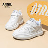 ANNIL/安奈儿男童低帮板鞋2025春季新款儿童鞋软底运动鞋女童休闲跑步鞋HM5104188 商品缩略图2