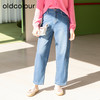 oldcolour春季新品时尚纯色通勤气质百搭水洗牛仔长裤女Q121103A1 商品缩略图3