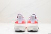 阿迪达斯Adidas Ultraboost低帮休闲运动跑步鞋HQ6339男女鞋 商品缩略图5