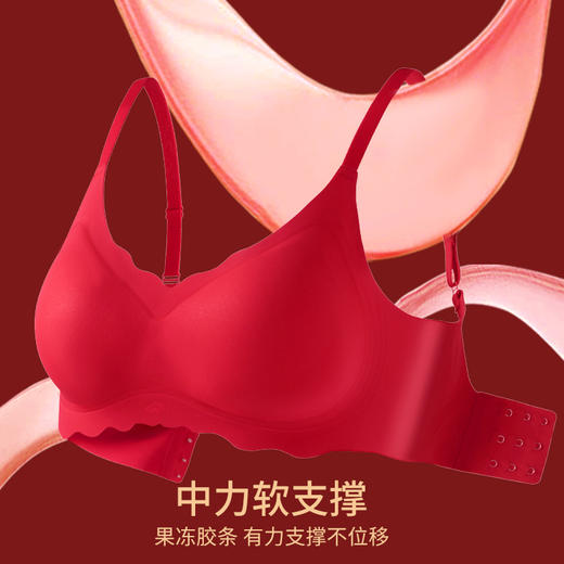 红红火火过大年！【辛ZI娘--鸿运内衣三件套礼盒装系列】果冻条半液态软支撑、提拉聚拢/收纳副乳/久穿稳定塑形、中高腰舒适亲肤内裤、纯棉高弹红袜子，2025年鸿运连连！ 商品图14