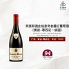 2020 Domaine Fourrier Chambolle Musigny Les Gruenchers 1er Cru VV 芙丽耶酒庄格恩奇（香波-慕西尼一级园）老藤红葡萄酒 商品缩略图0