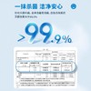 可孚迷你酒精消毒湿巾75度医用棉片湿纸巾儿童小包小片便携湿巾纸 商品缩略图4