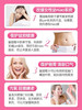 swisse蔓越莓30粒 商品缩略图1